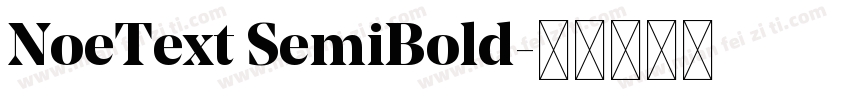 NoeText SemiBold字体转换